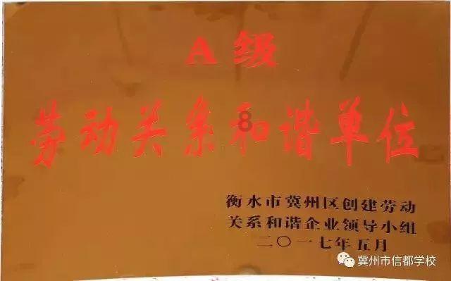 全民剧本大师内置菜单